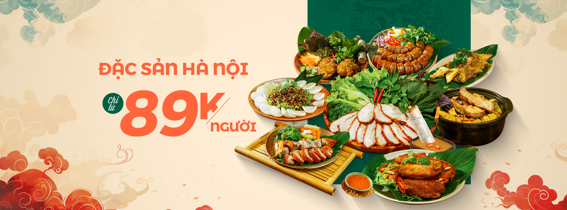 Cuốn An Vũ