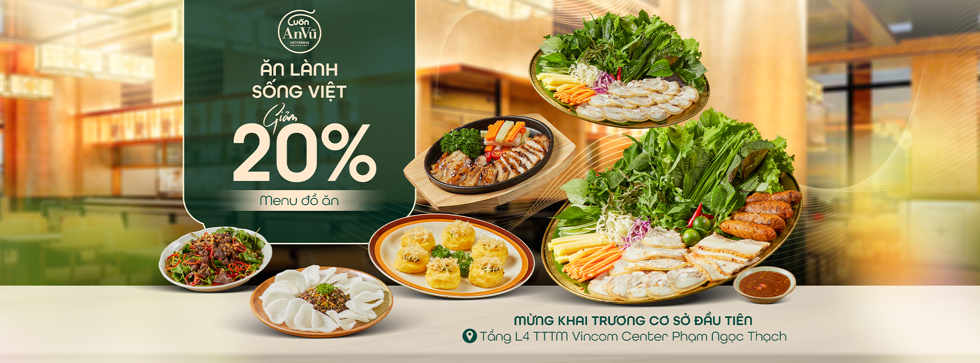 Cuốn An Vũ